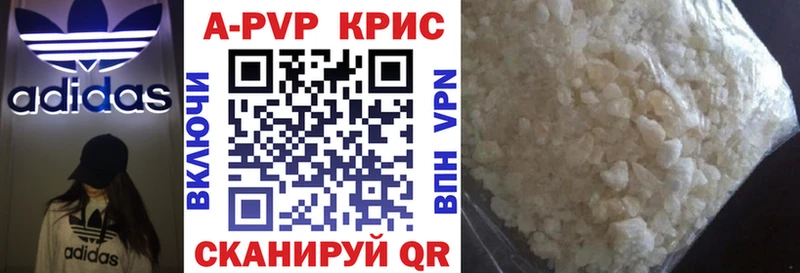 наркота  Юрьевец  A PVP мука 