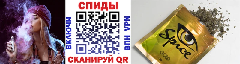 Бутират буратино как найти Юрьевец