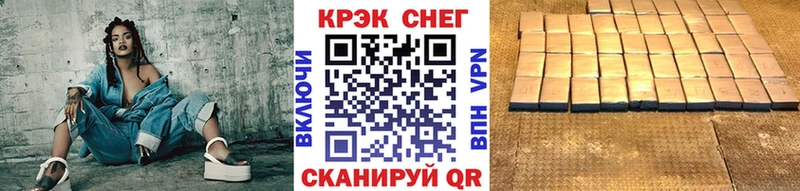 Кокаин FishScale Юрьевец
