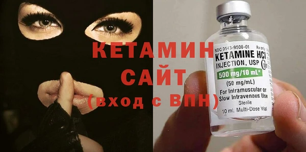 скорость Новокубанск