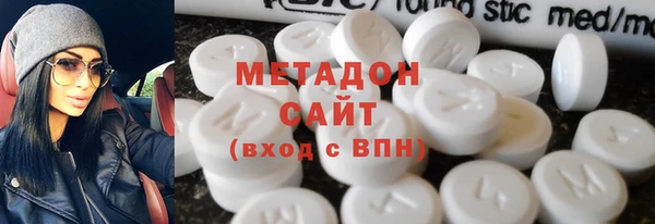 скорость Алексин