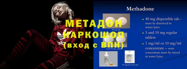 МДМА Алзамай