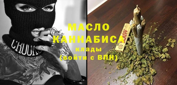 скорость Новокубанск