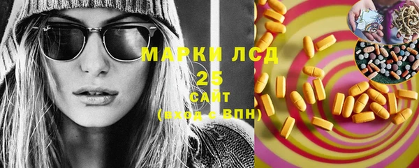 скорость Алексин