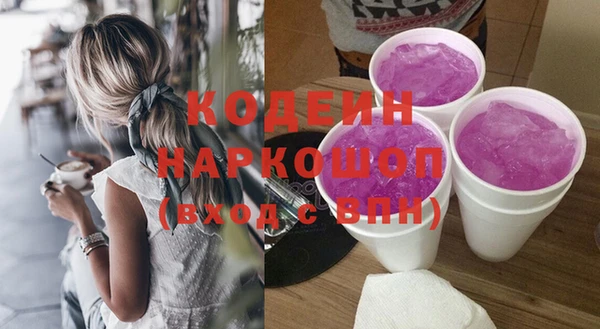 скорость Алексин
