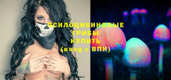 МДМА Алзамай