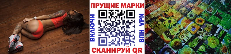 OMG зеркало  где купить наркотик  Юрьевец  Марки 25I-NBOMe 1,8мг 